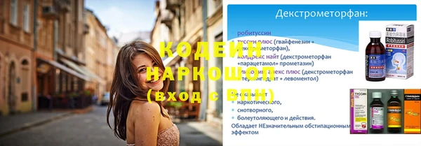 PSILOCYBIN Зеленодольск