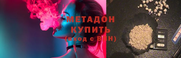 PSILOCYBIN Зерноград