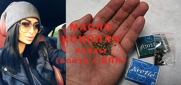 PSILOCYBIN Зеленодольск