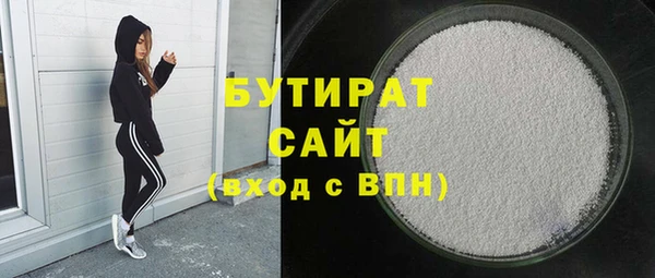 PSILOCYBIN Зеленодольск