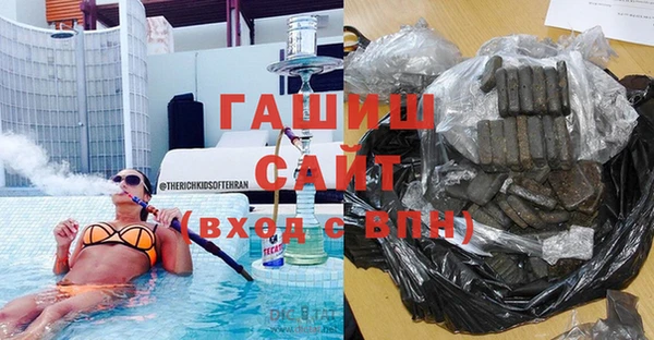 PSILOCYBIN Зерноград